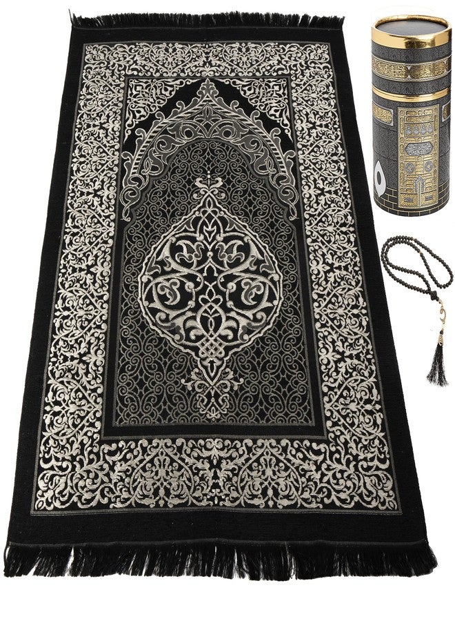 Modefa Turkish Islamic Prayer Mat | Thin Woven Chenille Janamaz Sajada | Muslim Gift Ramadan Eid with Tesbih Prayer Beads | Ottoman Rug with Cylinder Gift Box Set (Black with Box) - Image 1